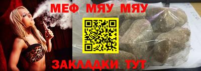 PSILOCYBIN Бузулук