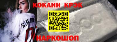 PSILOCYBIN Бузулук