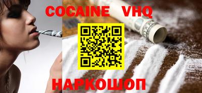PSILOCYBIN Бузулук