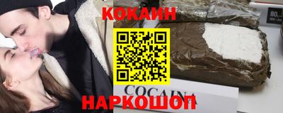 PSILOCYBIN Бузулук