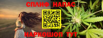 PSILOCYBIN Бузулук