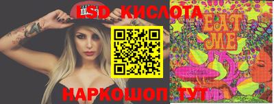 мефедрон мука Будённовск