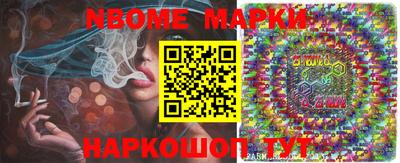 мефедрон мука Будённовск