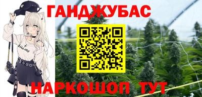 прущая мука Бугуруслан