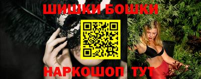 прущая мука Бугуруслан