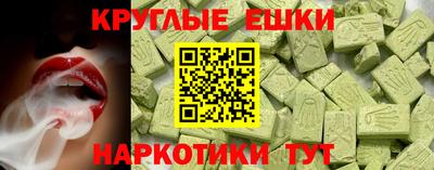 прущая мука Бугуруслан