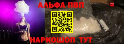 PSILOCYBIN Бузулук
