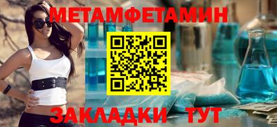 PSILOCYBIN Бузулук