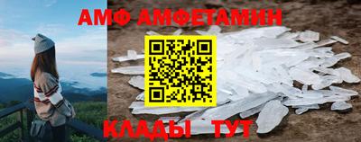 мефедрон мука Будённовск