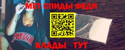 PSILOCYBIN Бузулук