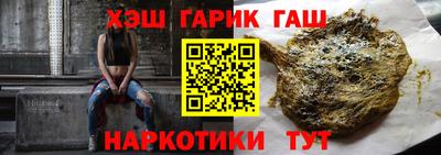 прущая мука Бугуруслан