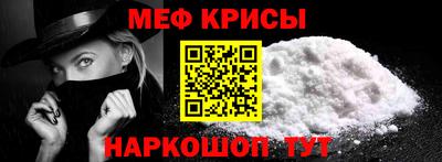 PSILOCYBIN Бузулук