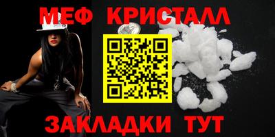 PSILOCYBIN Бузулук